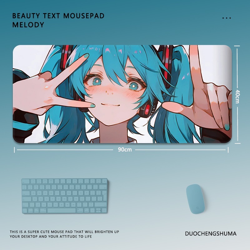 初音未來電競超大遊戲加厚防滑鼠標墊