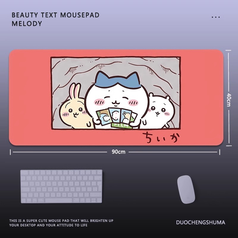 乌萨奇chiikawa電競超大遊戲加厚防滑鼠標墊