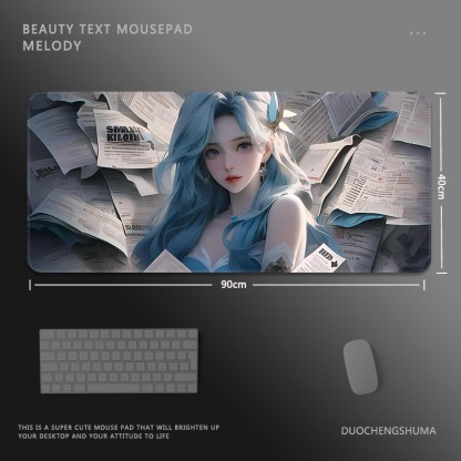 二次元報紙電競超大遊戲加厚防滑鼠標墊