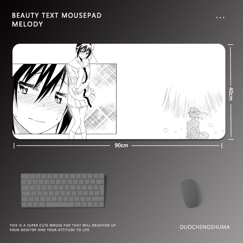 黑白動漫電競超大遊戲加厚防滑鼠標墊