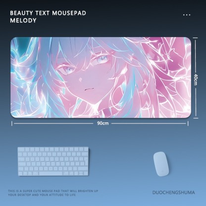 炫彩流光美女電競超大遊戲加厚防滑鼠標墊