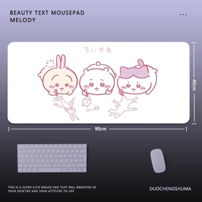 乌萨奇chiikawa電競超大遊戲加厚防滑鼠標墊