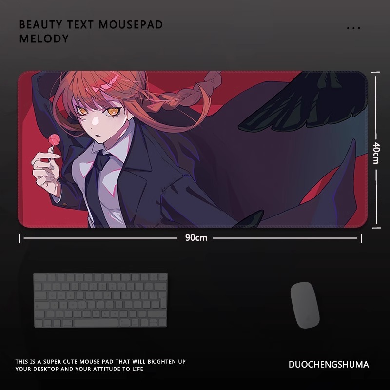 電鋸人瑪奇瑪電競超大遊戲加厚防滑鼠標墊