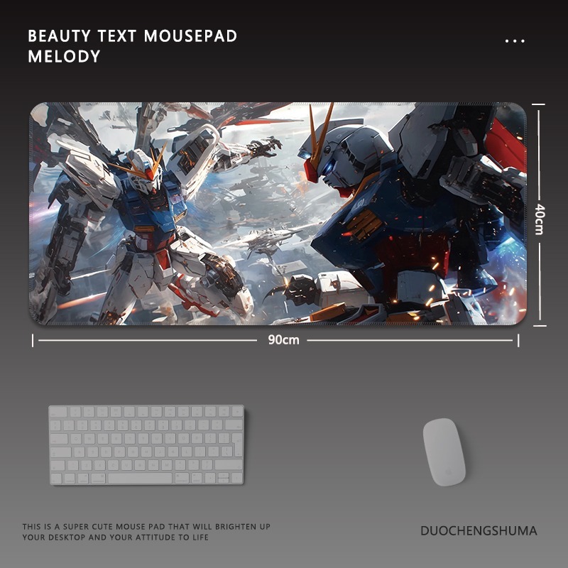 機動戰士鋼彈電競超大遊戲加厚防滑鼠標墊