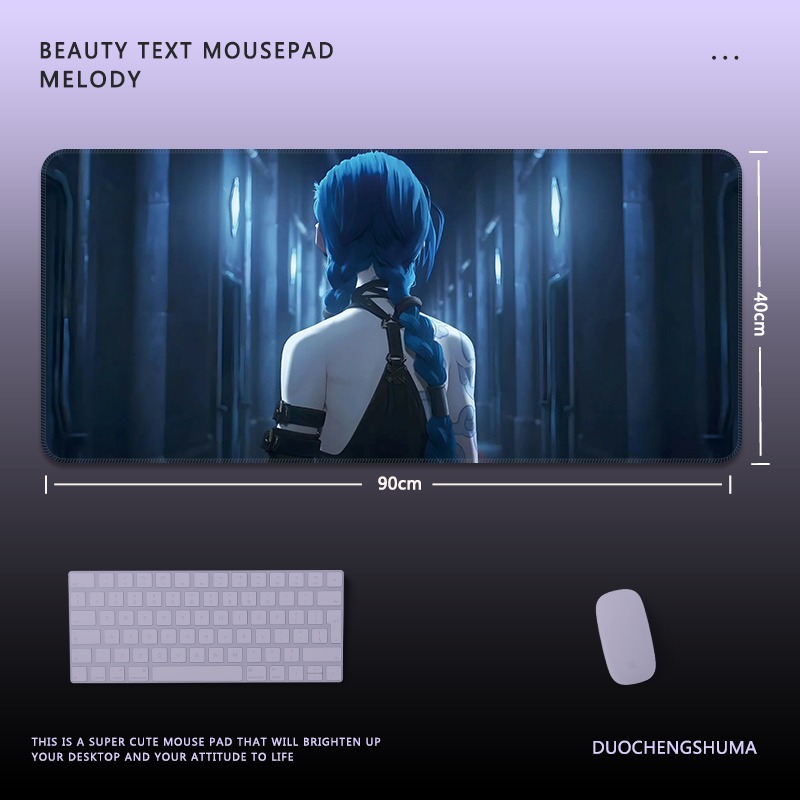 英雄聯盟電競超大遊戲加厚防滑鼠標墊