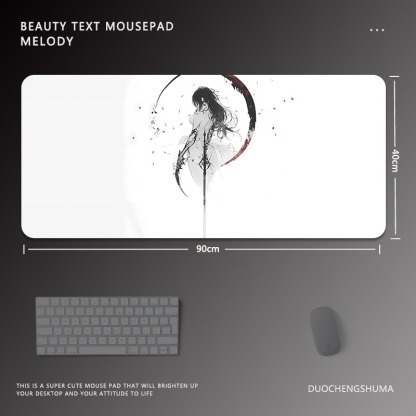 黑白動漫電競超大遊戲加厚防滑鼠標墊