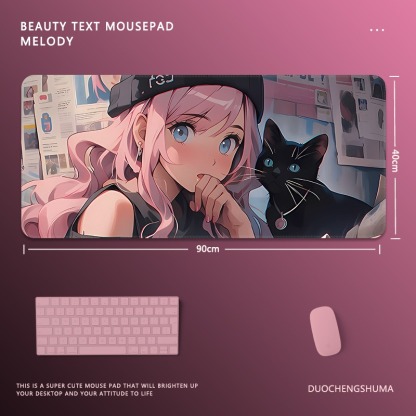塗鴉黑貓女孩電競超大遊戲加厚防滑鼠標墊