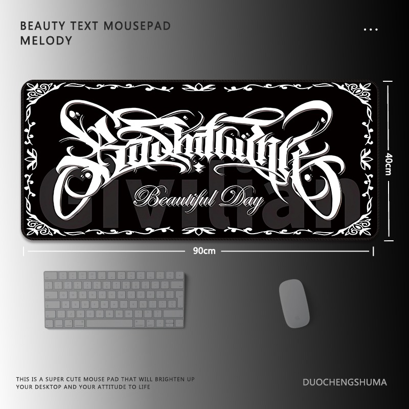 暗黑風哥特電競超大遊戲加厚防滑鼠標墊