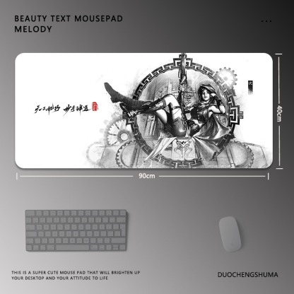 永劫無間電競超大遊戲加厚防滑鼠標墊