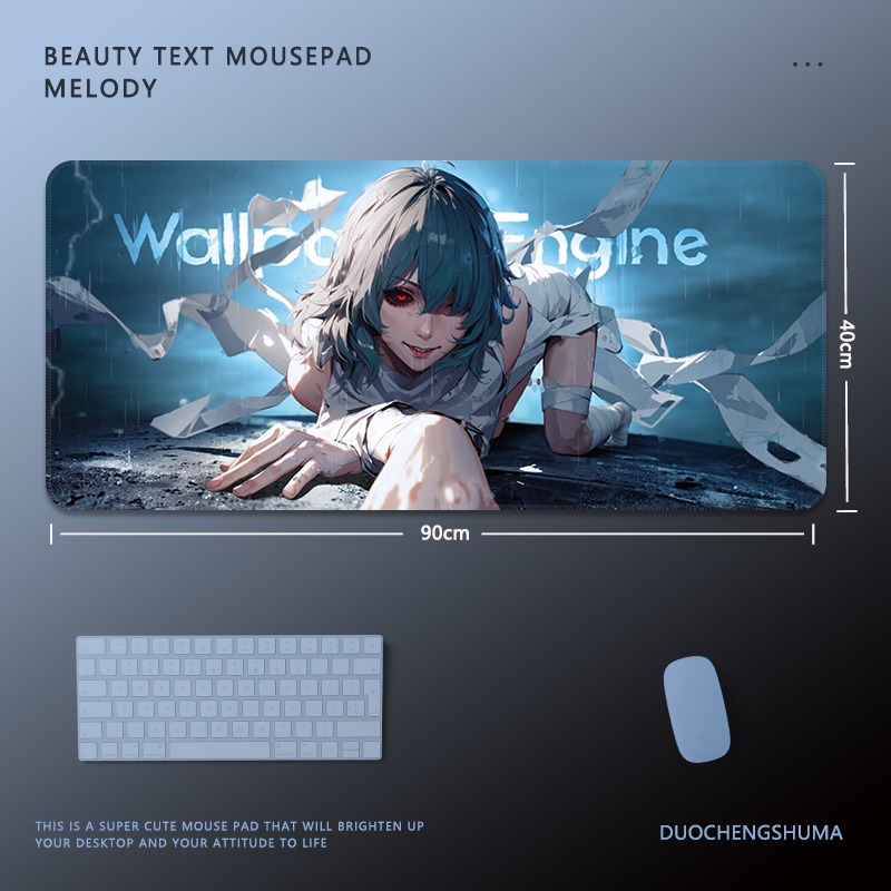 動漫電競超大遊戲加厚防滑鼠標墊