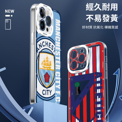 足球俱樂部天使眼透明防摔軟殼-ZUIHANG SHOP