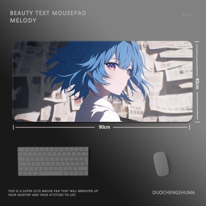 二次元報紙電競超大遊戲加厚防滑鼠標墊