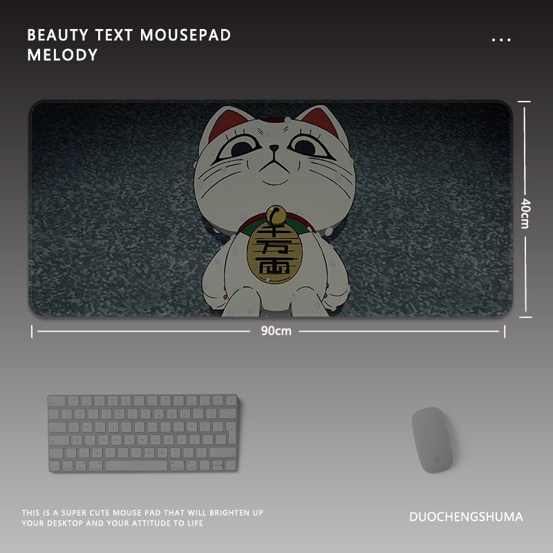 膽大黨電競超大遊戲加厚防滑鼠標墊