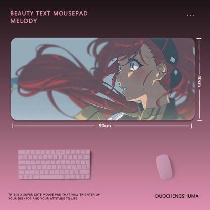 動漫電競超大遊戲加厚防滑鼠標墊