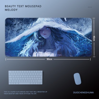 動漫電競超大遊戲加厚防滑鼠標墊