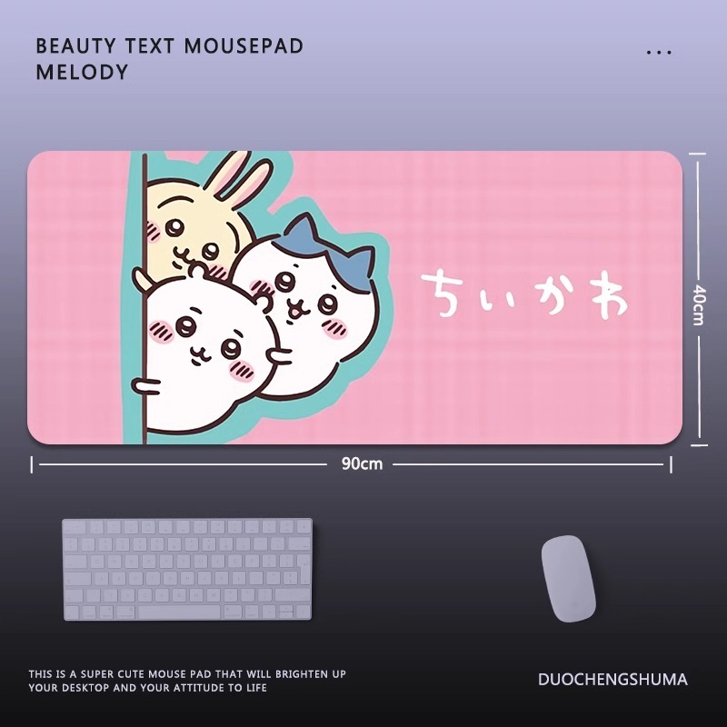 乌萨奇chiikawa電競超大遊戲加厚防滑鼠標墊