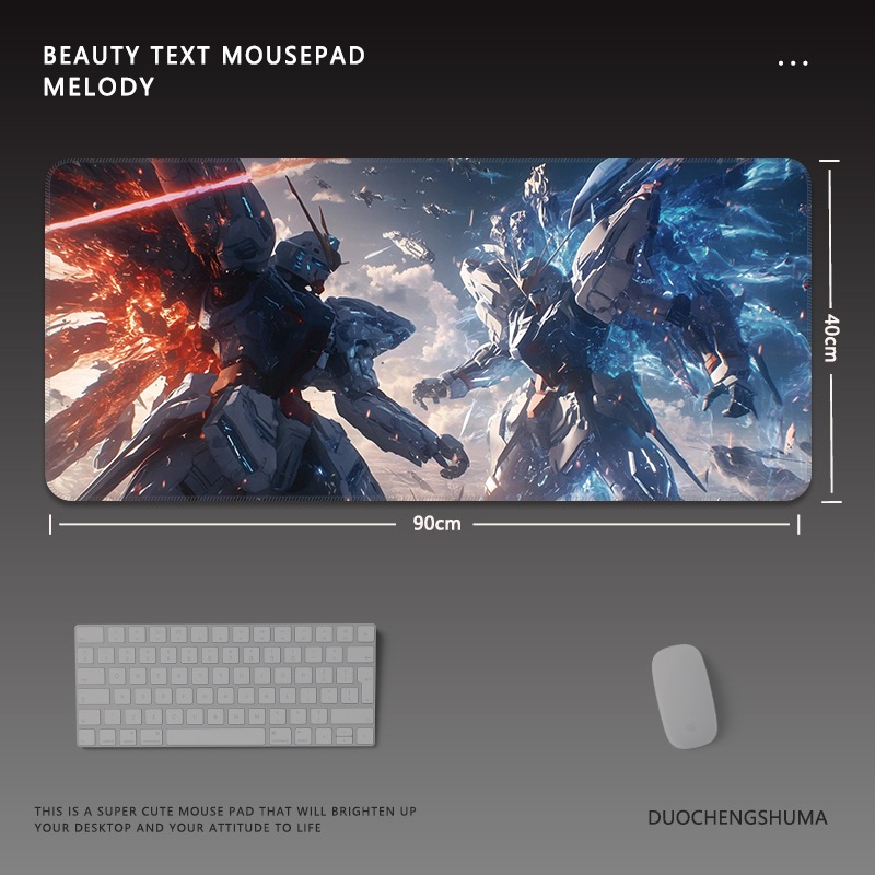 機動戰士鋼彈電競超大遊戲加厚防滑鼠標墊