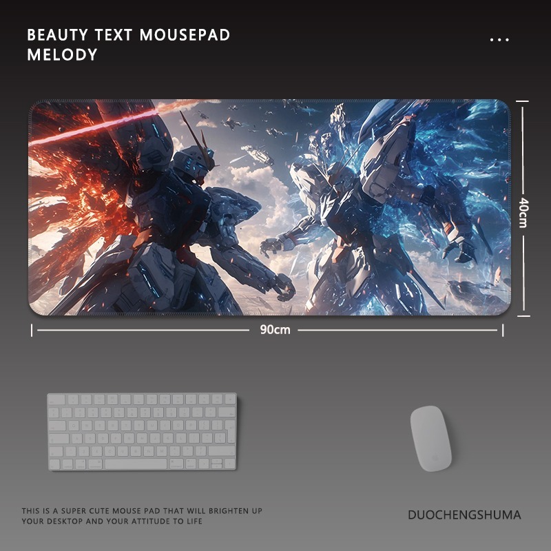 機動戰士鋼彈電競超大遊戲加厚防滑鼠標墊