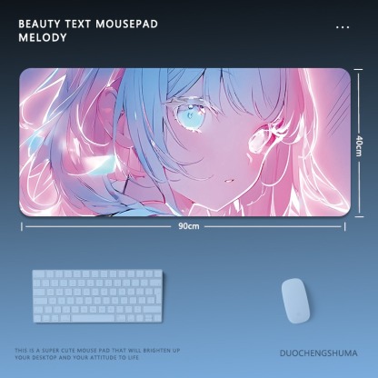 炫彩流光美女電競超大遊戲加厚防滑鼠標墊