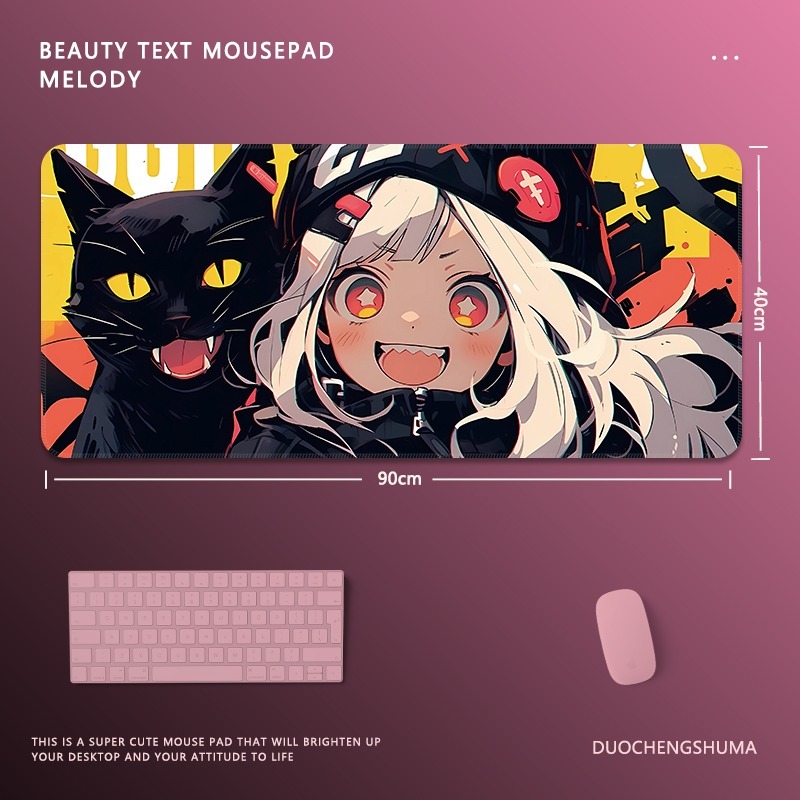 塗鴉黑貓女孩電競超大遊戲加厚防滑鼠標墊