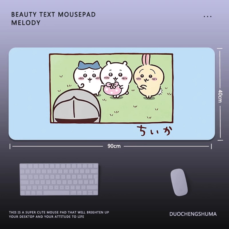 乌萨奇chiikawa電競超大遊戲加厚防滑鼠標墊