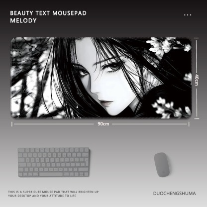 古風動漫電競超大遊戲加厚防滑鼠標墊