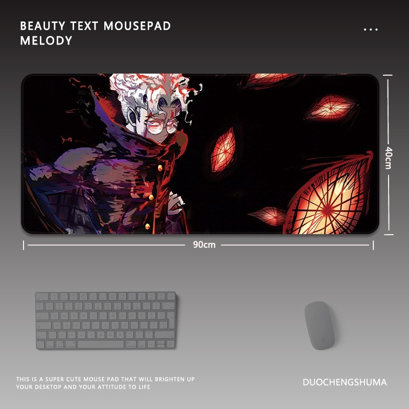 膽大黨電競超大遊戲加厚防滑鼠標墊