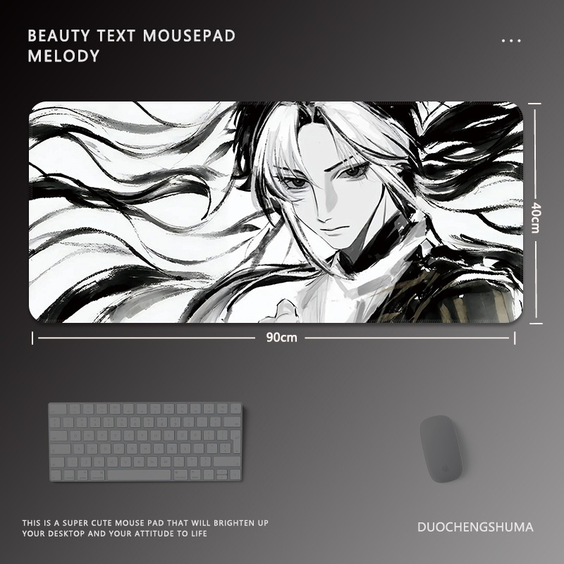 黑白動漫電競超大遊戲加厚防滑鼠標墊