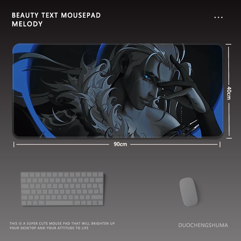 Valorant電競超大遊戲加厚防滑鼠標墊