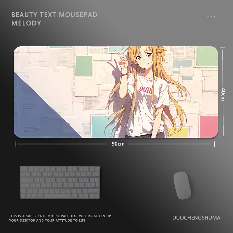 二次元報紙電競超大遊戲加厚防滑鼠標墊