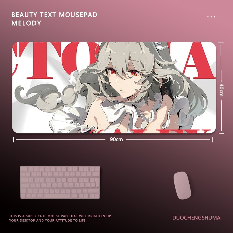 絕區零電競超大遊戲加厚防滑鼠標墊