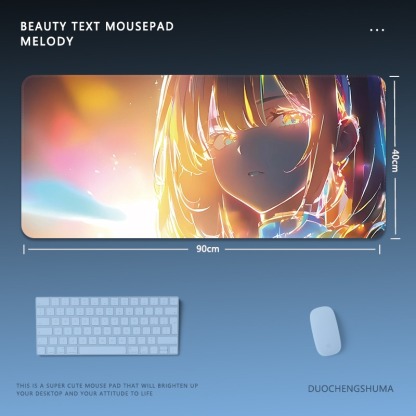 炫彩流光美女電競超大遊戲加厚防滑鼠標墊
