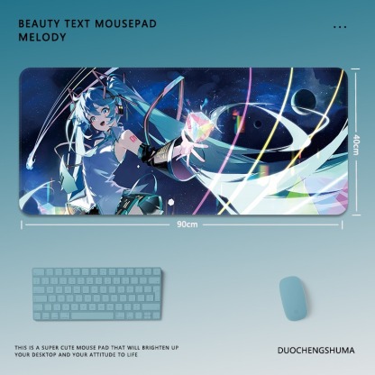 初音未來電競超大遊戲加厚防滑鼠標墊