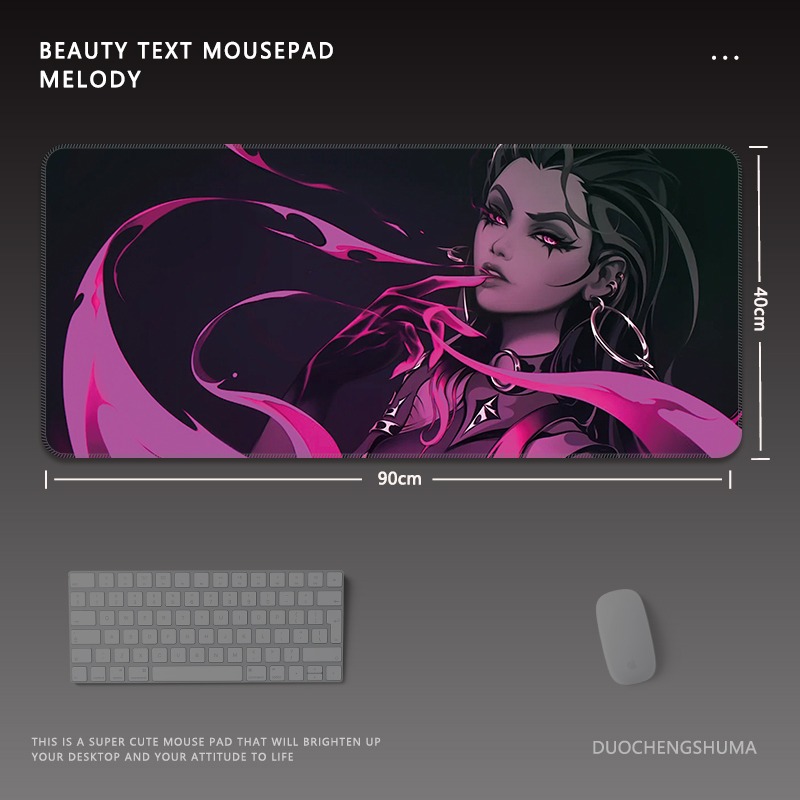 Valorant電競超大遊戲加厚防滑鼠標墊