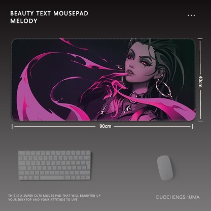 Valorant電競超大遊戲加厚防滑鼠標墊