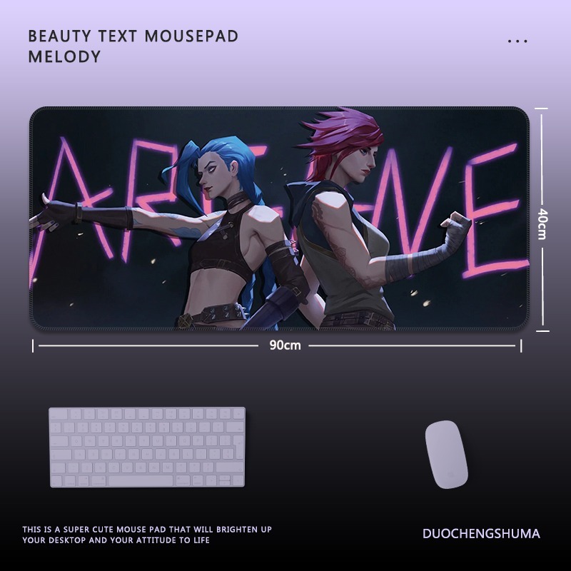 英雄聯盟電競超大遊戲加厚防滑鼠標墊
