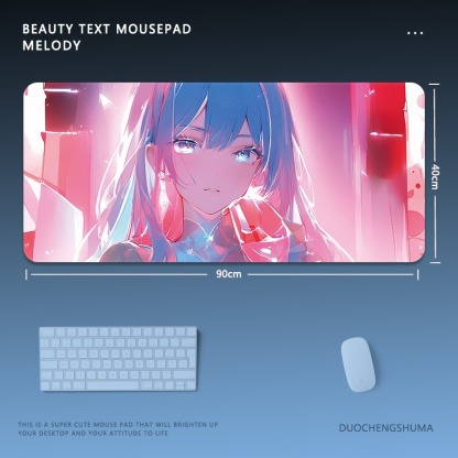 炫彩流光美女電競超大遊戲加厚防滑鼠標墊