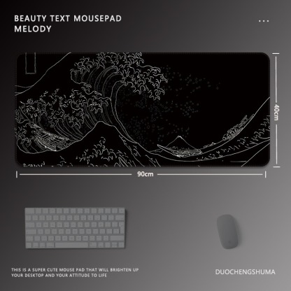 黑色動漫女孩電競超大遊戲加厚防滑鼠標墊