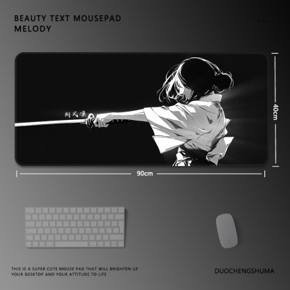 黑白動漫電競超大遊戲加厚防滑鼠標墊