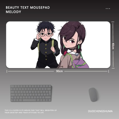 膽大黨電競超大遊戲加厚防滑鼠標墊