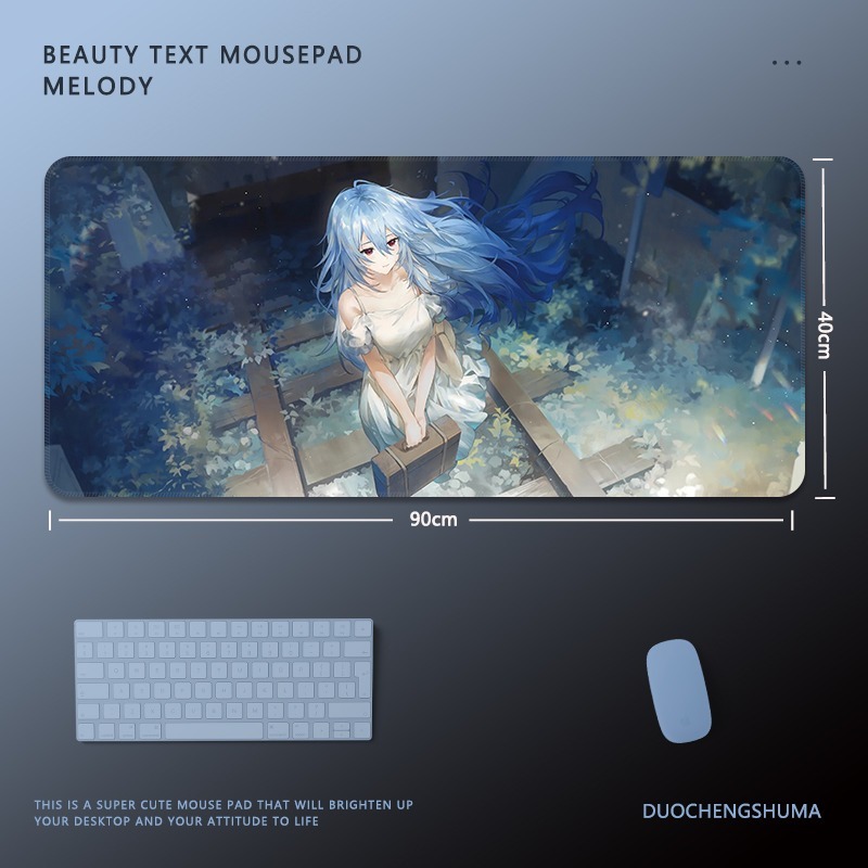 動漫電競超大遊戲加厚防滑鼠標墊