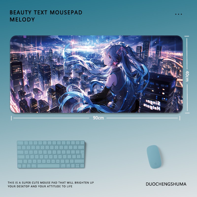 初音未來電競超大遊戲加厚防滑鼠標墊