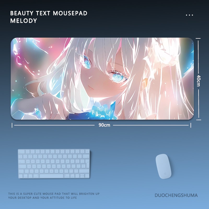 炫彩流光美女電競超大遊戲加厚防滑鼠標墊
