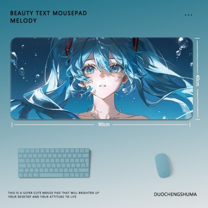 初音未來電競超大遊戲加厚防滑鼠標墊