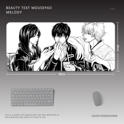 銀魂神樂動漫電競超大遊戲加厚防滑鼠標墊