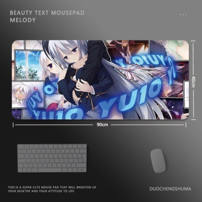 二次元報紙電競超大遊戲加厚防滑鼠標墊