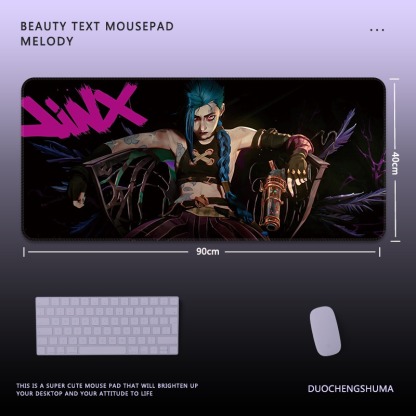 英雄聯盟電競超大遊戲加厚防滑鼠標墊