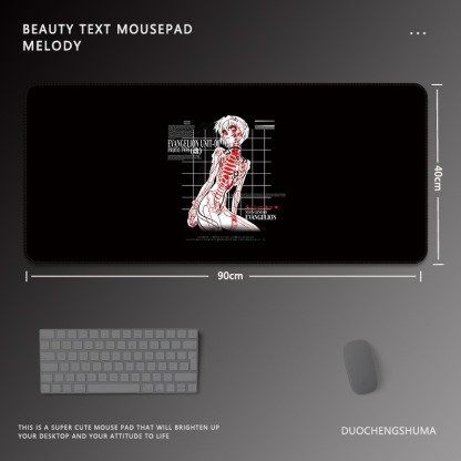 黑色動漫女孩電競超大遊戲加厚防滑鼠標墊