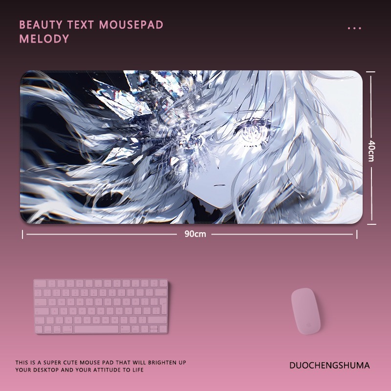動漫電競超大遊戲加厚防滑鼠標墊