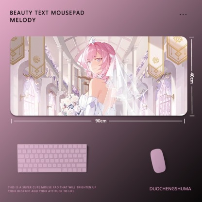 愛莉希雅電競超大遊戲加厚防滑鼠標墊